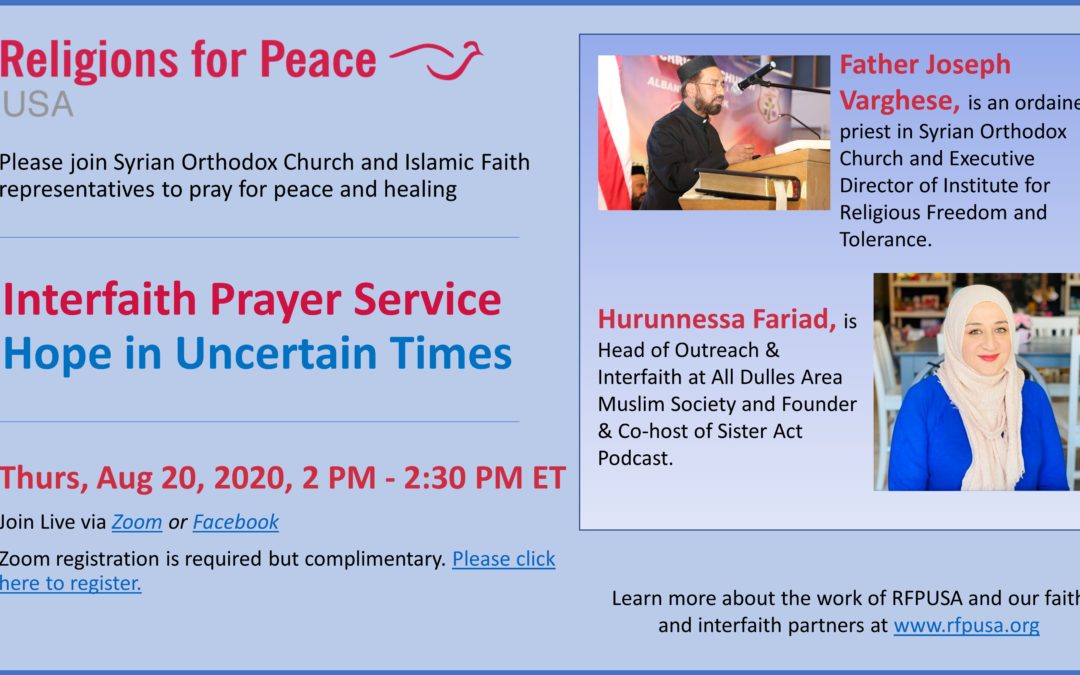 August 20 – Interfaith Prayer Service: Hope in Uncertain Times